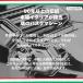 �C���y���A �p�X�^�}�V�� �V�^sp-150��p�@ ���E�N���b�V�J La Classica 4110  �}�b�g�V���o�[ �֘A�摜5