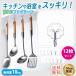  cohesion hook seal powerful ornament transparent 12 piece set maximum withstand load 10kg kitchen kitchen storage bathroom bath stylish clear repetition 