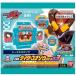  Kamen Rider gavuDX rider gochi слон серии 03do- maru gochi слон (* выражение другой. Random становится *. выбор невозможно )