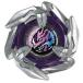 BEYBLADE X Bay Blade X [ одиночный товар ] [05] гонг ndaga-7-55G UX-18 Random бустер Vol.8 ( простой упаковка ) одиночный товар [ Bay код приложен ]