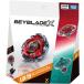 BEYBLADE X Bay Blade X UX-19ba let Gris phone H Bay игрушка 