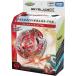 BEYBLADE X Bay Blade X BX-00 storm spli gun 2-70M Bay игрушка 