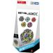  Takara Tommy (TAKARA TOMY) BEYBLADE X Bay Blade X BX-50 Random бустер Vol.11