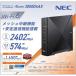 NEC Aterm ����LAN ���[�^�[ Wi-Fi 6�i11ax�j�Ή� 2402�{574Mbps ���b�V�����p�@�\���� PA-3000D4AX
