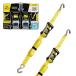 SmartStraps Correas de carraca 30 ft YW RatchetX 1 PK 10 000 LB, 2 Unidades, Amarillo, 4 m