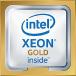 Intel Xeon Gold 5120 ȥ쥤ץå