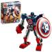 LEGO Marvel Avengers Classic Captain America Mech Armor 76168 Collectible Captain America Shield Building Toy, New 2021 121 Pieces