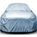 iCarCover Fits: Aston Martin V8 1972-1989 Full Car Cover Waterproof All Weather Resistant Custom Outdoor Indoor Sun Snow Storm Protection Form-Fit Pad