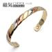  магнитный браслет магнит . сила 3 цвет три цвет простой Gold серебряный rose Gold мужской браслет браслет металл аллергия соответствует 