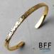 BFF бренд Hawaiian браслет ширина 4mm Gold 18K GP flat удар . браслет рука колесо тонкий мужской женский специальный BOX