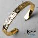 BFF бренд Hawaiian браслет ширина 8mm Gold 18K GP flat удар . браслет рука колесо мужской женский специальный BOX приложен 