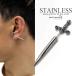  нержавеющая сталь материалы so-do серьги одна сторона уголок серебряный мужской серьги симпатичный энергия чувство присутствие . серьги . покупка 
