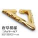  Tang . узор серебряный 925 треугольник треугольник ушные каффы 18k gold gp 18 золотой поддельный серьги non отверстие треугольник ушные каффы 