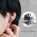 |2 шт .10%OFF 3 шт .20%OFF купон | серебряный 925 Cross серьги лиловый Stone мужской женский унисекс 10 знак . маленький .. фиолетовый блокировка одна сторона уголок для 1 пункт 