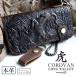 |2 шт .10%OFF 3 шт .20%OFF купон | кожа бумажник мужской . отходит резьба по дереву длинный кошелек натуральная кожа лошадь кожа темно-бордовый цепочка для бумажника черный Brown . покупка 