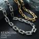  нержавеющая сталь цепь колье metal цепь колье простой квадратное Gold silver metallic ru частота мягкая шляпа металл аллергия соответствует 