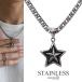 |2 шт .10%OFF 3 шт .20%OFF купон | нержавеющая сталь материалы Star колье звезда подвеска roll цепь 50cm. покупка 