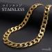  нержавеющая сталь плоский цепь колье широкий монета край Gold колье -слойный толщина чувство 18KGP маленький штамп способ линия мужской мужчина золотой are соответствует 