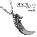 |2 шт .10%OFF 3 шт .20%OFF купон | нержавеющая сталь Dragon колье Bear Claw Dragon head серебряный .. способ roll цепь металл аллергия свободный . покупка 