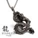 |2 шт .10%OFF 3 шт .20%OFF купон | Dragon колье нержавеющая сталь do энергия дракон колье серебряный венецианский цепь . перемещение чувство мужской золотой are соответствует . покупка 