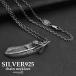 �V���o�[925 �t�F�U�[ �� �H �����`�F�[���l�b�N���X �y���_���g silver ��F ��� �l�C �����A�����M�[�Ή� �����Y