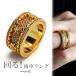 ��� ���ԃ����O ���悠�� �@�B�� �����O �S�[���h ���� �w�� �͂���� �M�~�b�N�����O �������O �V�ѐS �X�g���X����