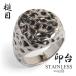  нержавеющая сталь печатка кольцо sig сеть кольцо серебряный молоток глаз Leopard штамп Lynn ground -слойный толщина чувство futoshi .... кольцо мужской кольцо мужчина металл аллергия соответствует 