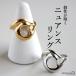  нержавеющая сталь шт ..nyu Anne sling деформация кольцо Gold 18K GP серебряный свободный размер женский женщина кольцо металл аллергия соответствует 