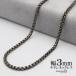 �`�^�� �l�b�N���X�`�F�[�� ��3mm �ו� �x�l�`�A�� �`�F�[�� �x�l�`�A���`�F�[���l�b�N���X �V���o�[ �� �V���v�� �����A�����M�[�Ή�