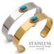 ( Gold ) браслет нержавеющая сталь бирюзовый flat удар . браслет браслет серебряный Gold золотой цвет зеркальная полировка neitib