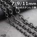 (7mm�A60cm) �X�e�����X �������`�F�[���l�b�N���X 4�ʃJ�b�g �����V���o�[ �� �����A�����M�[�Ή�