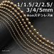 (1.5mm,45cm) нержавеющая сталь Gold мяч цепь 18k gp золотой цепь колье ball chain ширина 