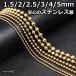 (4mm,60cm) Gold мяч цепь 18k gp цепь колье ball chain маленький . futoshi . ширина длина 