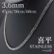 (50cm) нержавеющая сталь плоский колье цепочка колье ширина 3.6mm серебряный тонкий мужской золотой are