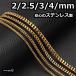 (2mm,50cm) нержавеющая сталь колье цепочка Gold золотой 2 -слойный плоский цепь квадратное цепь лиса цепь правильный . цельный чувство плоский 