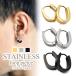 ( Gold ) серьги обруч серьги нержавеющая сталь шланг колодка подкова Gold серебряный черный обе уголок для 2 позиций комплект 