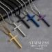 (D- голубой )g Ritter Cross колье нержавеющая сталь цепь колье Gold Kirakira Cross металл аллергия соответствует 