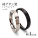 (�u���b�N�A16��) ���`�^���� �V���v�������O 4mm 2�F �`�^�������O IP�R�[�e�B���O ���y�� �����A�����M�[�Ή�