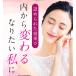 �r�^�~��C L�V�X�e�C�� �V�~�΍� �ɂ��ю��� �~���Z�����z���C�gMKB 180�� 30���� �����P�A ���P�A ��3�ވ��i ���s��i�H�Ɓi���j�y�g�p����2029.1-�z �֘A�摜1