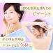 �r�^�~��C L�V�X�e�C�� �V�~�΍� �ɂ��ю��� �~���Z�����z���C�gMKB 180�� 30���� �����P�A ���P�A ��3�ވ��i ���s��i�H�Ɓi���j�y�g�p����2029.1-�z �֘A�摜2
