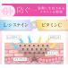 �r�^�~��C L�V�X�e�C�� �V�~�΍� �ɂ��ю��� �~���Z�����z���C�gMKB 180�� 30���� �����P�A ���P�A ��3�ވ��i ���s��i�H�Ɓi���j�y�g�p����2029.1-�z �֘A�摜3