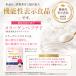 �R���[�Q�� �q�A�������_ �Z���~�h ����� ���� �R���[�Q���p�E�_�[ 120g �@�\���\���H�i ���e�E�ێ��E�e�̓T�|�[�g ���s��i�H�Ɓi���j�y�ܖ�����2027.12-�z �֘A�摜4