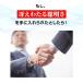 DHA EPA �T�v�� ���R�� �I���K3�n���b�_ ���̌b��DHA&EPA 90�� 30���� �@�\���\���H�i �������b�΍� ���N�ێ��T�|�[�g ���s��i�H�Ɓy�ܖ�����2028.3-�z �֘A�摜1
