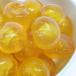  дренаж Cherry желтый ( желтый ) (100g)