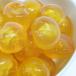  дренаж Cherry желтый ( желтый ) (400g)