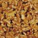 US wall орехи LHP (1kg)