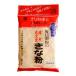  Hokkaido production large legume 100%.. circle large legume Kinako (175g)