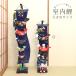  koinobori коинобори салон украшение салон обыкновенный карп для помещений compact обыкновенный карп 5 шт персик Taro гобелен имеется подставка бесплатный подарок вышивка .. крепдешин модный край ... первый ..