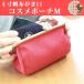 [ mail service possible ][ factory direct sale ][KAH-010M] 4.0 size canvas bulrush . cosme pouch is .. cloth small articles . cosmetics . go in . bulrush .. antique Gold clasp use 