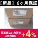~ڿʡۡμȯԡYASKAWA ŵ SGDL-02AP ܥɥ饤С